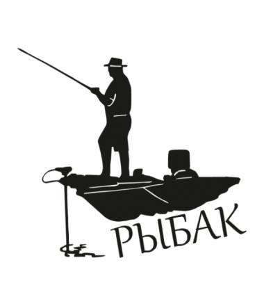 Если нет резиновых сапог что делать. Смотреть фото Если нет резиновых сапог что делать. Смотреть картинку Если нет резиновых сапог что делать. Картинка про Если нет резиновых сапог что делать. Фото Если нет резиновых сапог что делать
