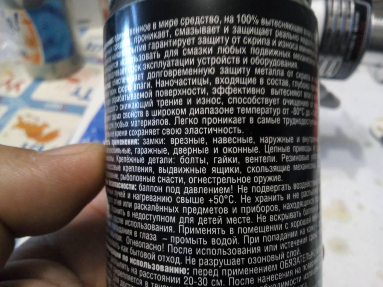 как и чем смазывать катушку для спиннинга. 5f7856f7474c70f8756c9b17. как и чем смазывать катушку для спиннинга фото. как и чем смазывать катушку для спиннинга-5f7856f7474c70f8756c9b17. картинка как и чем смазывать катушку для спиннинга. картинка 5f7856f7474c70f8756c9b17.